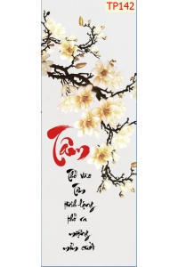 Tranh Chữ Thư Pháp Chữ Tâm TP142