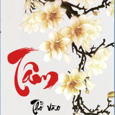 Tranh Chữ Thư Pháp Chữ Tâm TP142