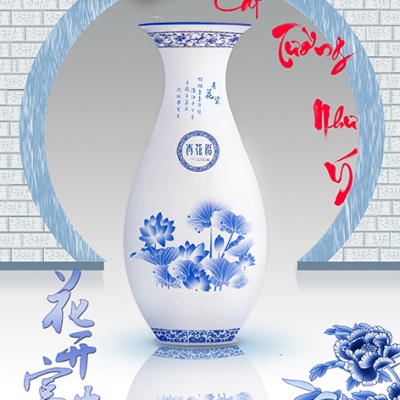 Tranh Chữ Thư Pháp Cát Tường Như Ý XG006